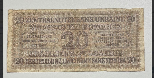 NL* UCRAINA Banca Centrale Banconota DA 20 KARBOWANEZ del 1942 23 504089