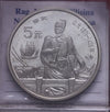 NL* CINA China 5 YUAN ARGENTO SILVER 1990 ZHENG HE PROOF come da foto