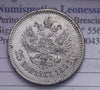 NL* RUSSIAN EMPIRE TSAR NICHOLAS II 25 KOPEKS silver 1896 excellent
