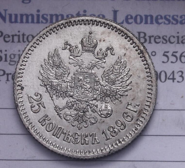 NL* RUSSIAN EMPIRE TSAR NICHOLAS II 25 KOPEKS silver 1896 excellent
