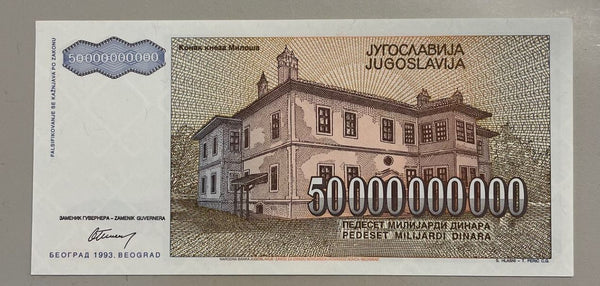 NL* JUGOSLAVIA Banconota 50 MILIARDI DI DINARA Seriale AA Belgrado 1993 superba