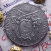 NL* CITTA' DEL VATICANO PAPA PIO XII 1 LIRA 1941 III QFDC/FDC Perizia Filisina