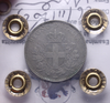 NL* VEIII ITALIA 20 CENTESIMI ESAGONO 1920 C. LISCIO RARO SPL C Perizia Filisina