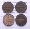 NL* UMBERTO I Lotto 4 pezzi 1 CENTESIMO Rame 1895 1896 1899 1900 come da foto
