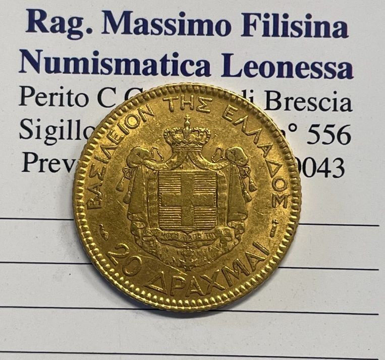 NL* GRECIA RE GIORGIO Marengo 20 DRACME ORO GOLD 1884 Non comune ottima conserv