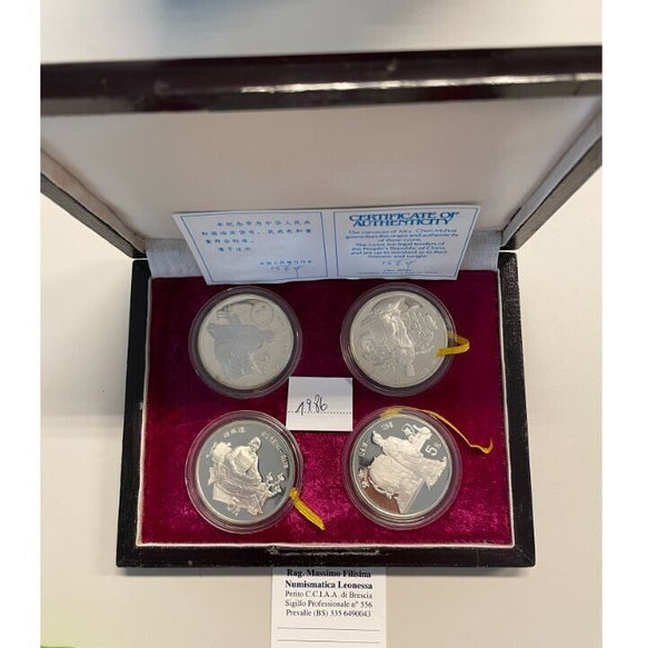 NL* CHINA CHINA Silver Set 1986 Historical Figures 4 pieces of 5 YUAN SILVER PROOF 4