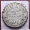 45163590