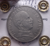 NL* VEIII ITALIA BUONO DA 2 LIRE FASCIO 1924 QFDC/FDC Perizia Filisina Massimo
