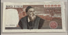 NL* BANCA D'ITALIA Banconota 20000 Lire TIZIANO 20 Dicembre 1974 eccellente cons