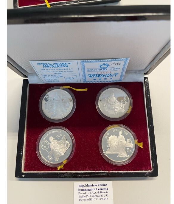 NL* CHINA CHINA Silver Set 1986 Historical Figures 4 pieces of 5 YUAN SILVER PROOF 2