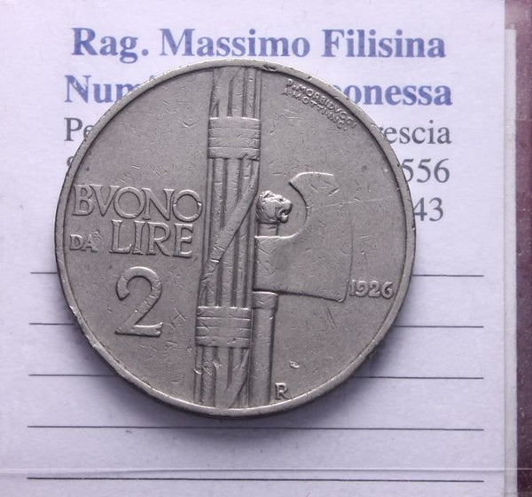 47084525
