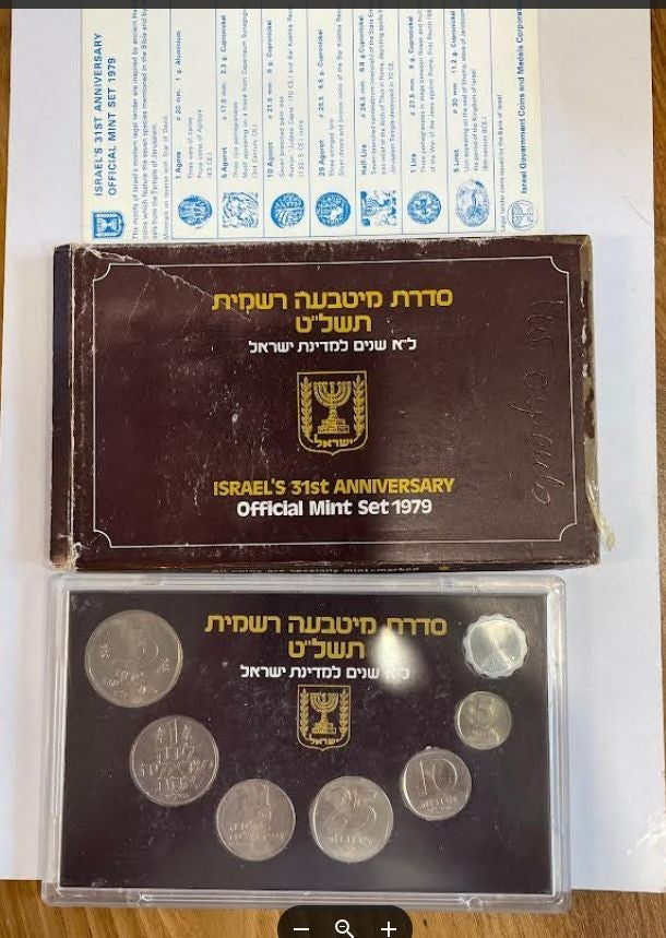 45500269