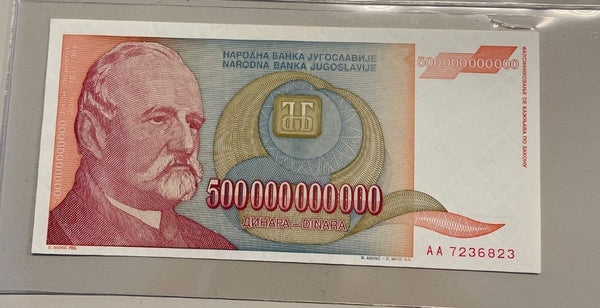 NL* JUGOSLAVIA Banconota 500 MILIARDI DI DINARA Seriale AA Belgrado 1993 superba