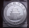 NL* CINA China 10 YUAN ARGENTO SILVER 2010 PANDA PROOF come da foto