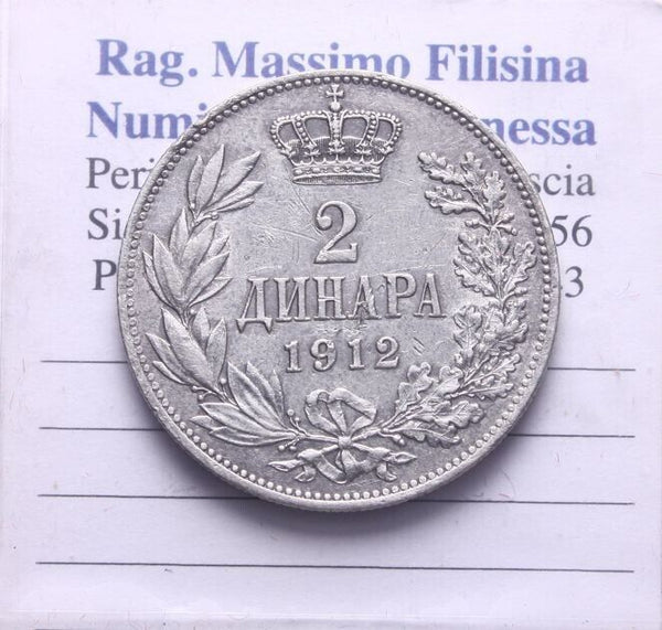 NL* SERBIA KING PETER I 2 DINARS Silver 1912 Excellent Condition