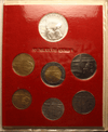NL* VATICANO GIOVANNI PAOLO II Divisionale 1983 V 7 valori con 1000 Lire Argento