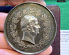 NL* GERMANY Berlin 1856 Silver Medal TECHNICAL HIGH SCHOOL 1856 AWARD  mm56
