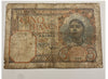 NL* ALGERIA BANCA NAZIONALE Banconota 5 FRANCHI 25/04/1941   636