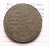 NL*FRANCE MONNERON FRERES Medaille de Confiance 2 SOLS 1791 AN III De la LIBERTE