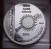 NL* GUADALUPE 2004 1 1/2 EURO ARGENTO Silver ESSAI PROVA PROOF CAMEO rara
