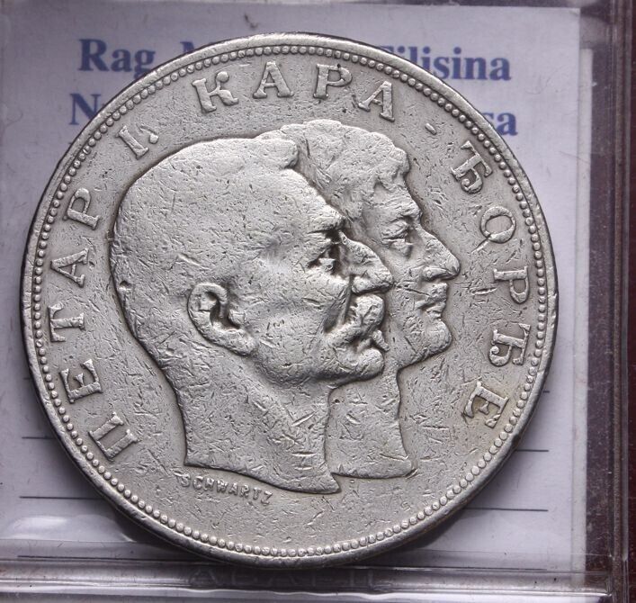 NL* SERBIA PIETRO I PETER I 5 DINARA ARGENTO SILVER 1904 ottimo