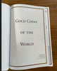 NL* Libro GOLD COINS OF THE WORLD 9^ EDIZIONE Arthur e Ira FRIEDBERG prat. NUOVO